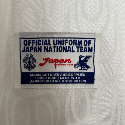 Japón Visita Retro 1998 Versión Fan