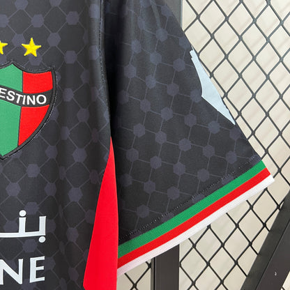 Palestino Visita 2024/25 Versión Fan